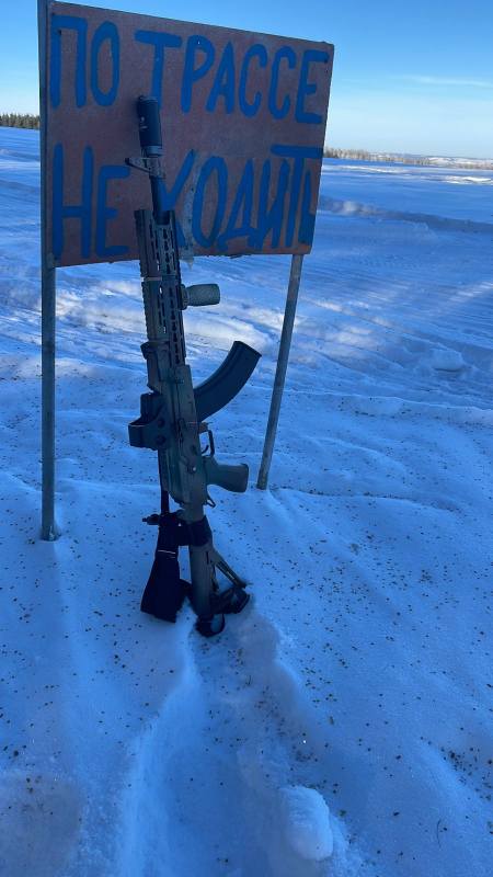 Купить AK-103 Tactical CYMA для страйкбола
