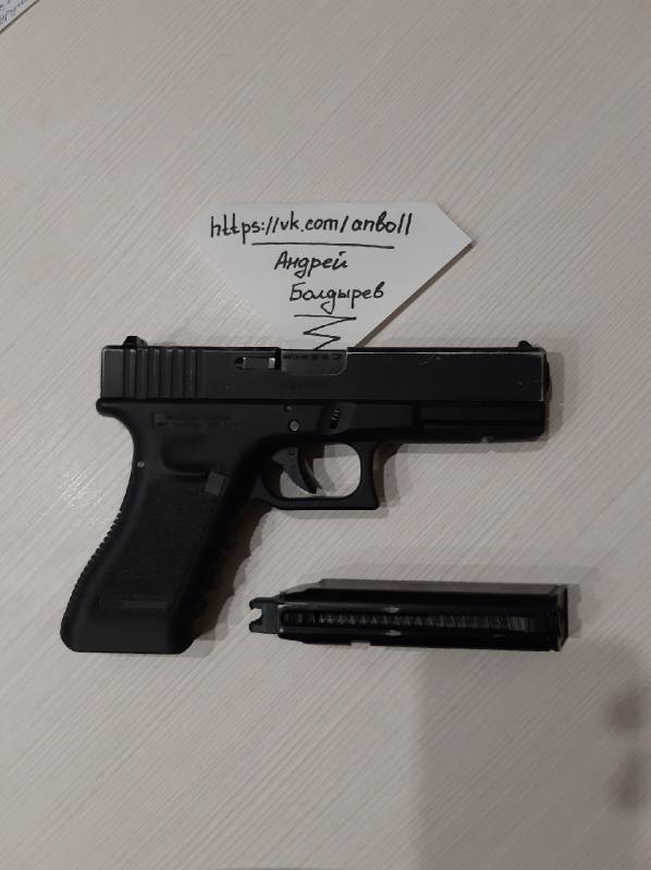 Купить Glock 18c WE, Тайвань для страйкбола
