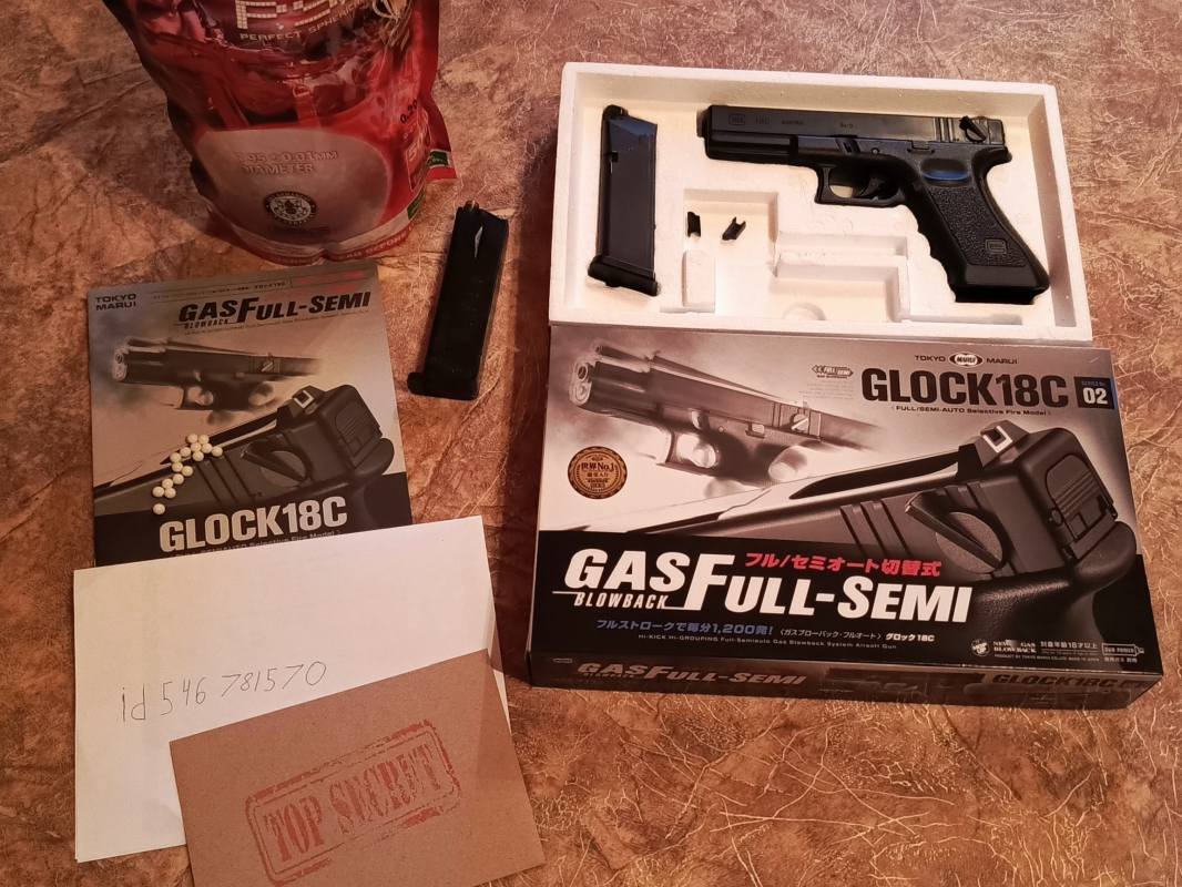 Купить Glock 18c ggbb Tokyo Marui для страйкбола