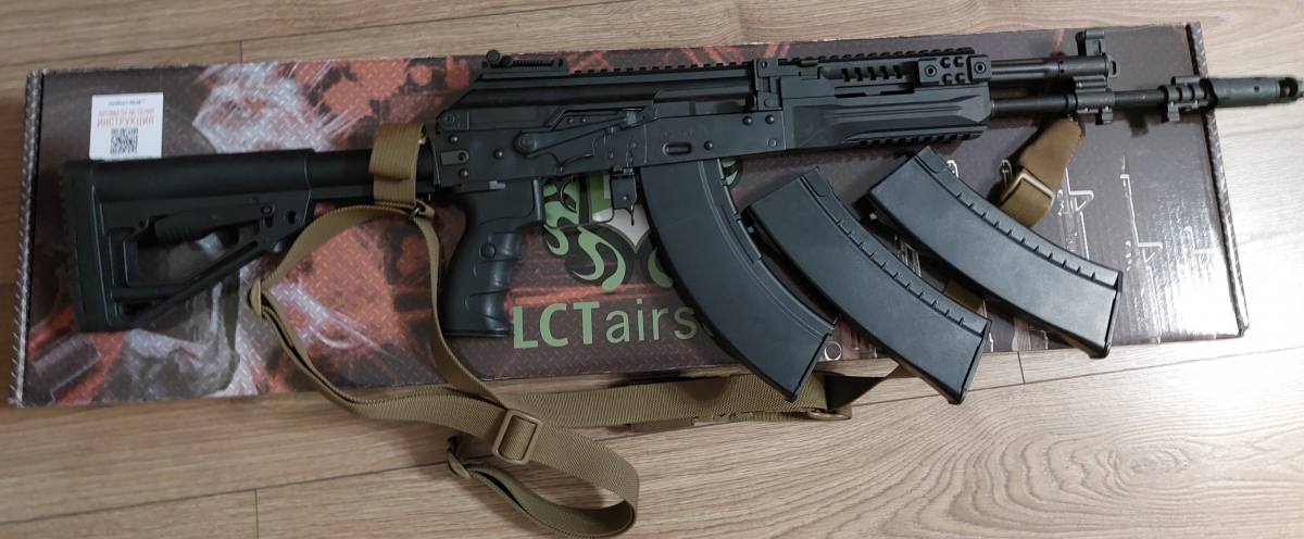 Купить АК15 LCT для страйкбола