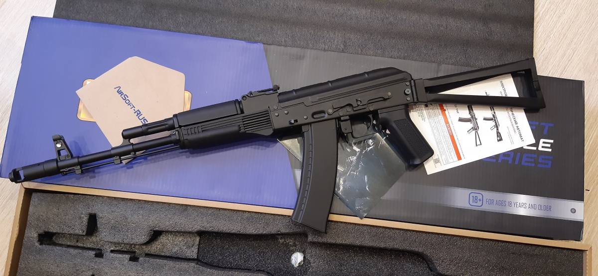 Купить  АКС-74Н (CM040)  CYMA для страйкбола
