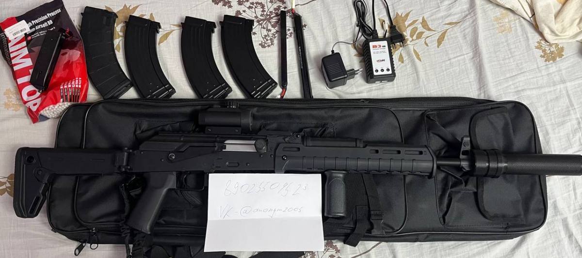 Купить AKM CYMA для страйкбола