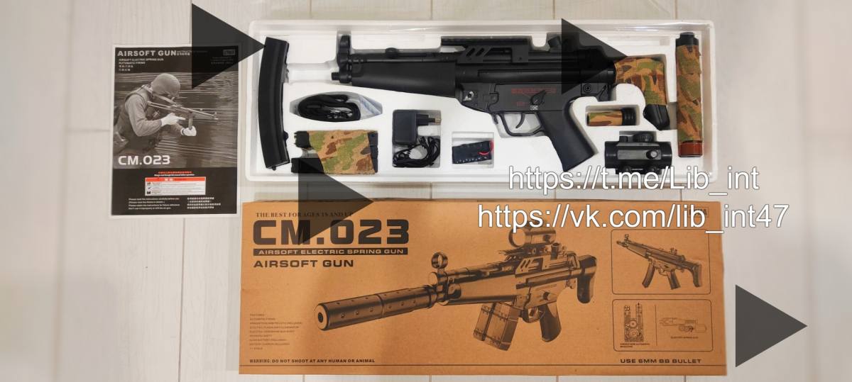 Купить Cyma MP5J (CM023) CYMA для страйкбола