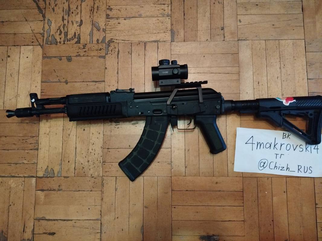 Купить АК-105 CYMA для страйкбола