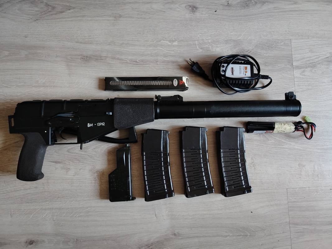 Купить ВСС АЕГ для страйкбола